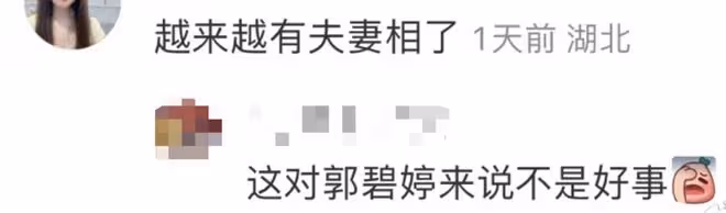 郭碧婷向佐再為1歲兒子慶生,姐弟倆無遮擋正臉意外曝光,超可愛