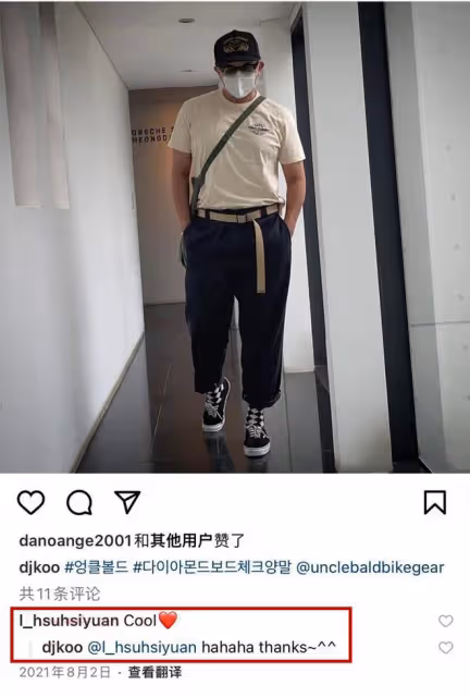 這一次,黃子佼自殘式的爆料,徹底扯下了大小S的遮羞布!