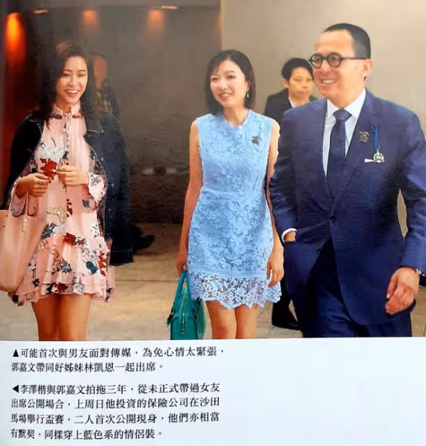 梁洛施父親節提早慶生,仨兒子精心準備蛋糕!李澤楷疑已回歸家庭