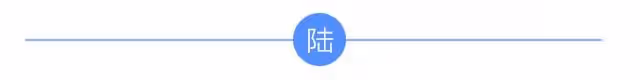 我用小金庫給兒子還貸,突然看到兒媳烹蝦燉雞,我決定不再給錢
