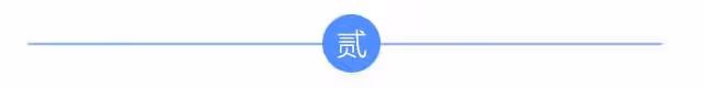 我退休金每月5000,補貼兒媳4000,買菜撞見親家,我決定不再給錢