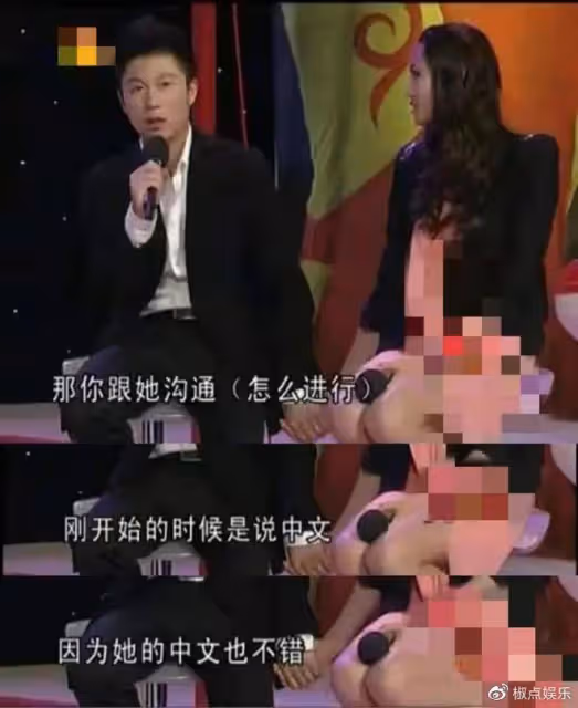 她直言討厭中國,回國撈金上節目全程飆英文,慘遭吳京怒懟打臉!