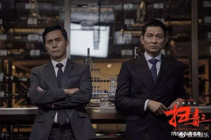 劉德華被起訴抄襲!原告索賠近一億,火了40年的天王也塌房了?