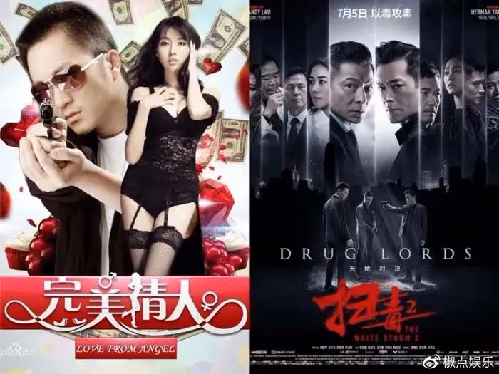 劉德華被起訴抄襲!原告索賠近一億,火了40年的天王也塌房了?