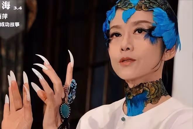 楊麗萍，40年前的孔雀，全國驚艷，40年後的孔雀，全國驚愕