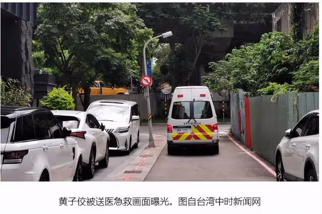 知名娛記力挺黃子佼，稱爆料大部分屬實！大S聲明被嘲有威脅性