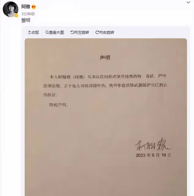知名娛記力挺黃子佼，稱爆料大部分屬實！大S聲明被嘲有威脅性