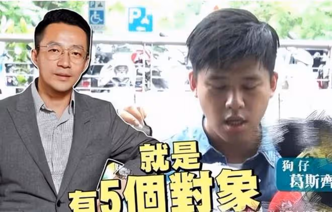 知名娛記力挺黃子佼，稱爆料大部分屬實！大S聲明被嘲有威脅性