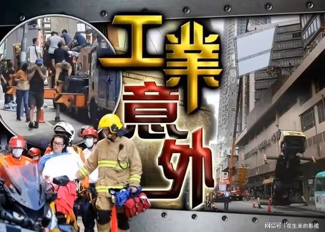 梁靜出手了?丁昱彤與管虎香港密會失敗,絕望發文疑精神出問題