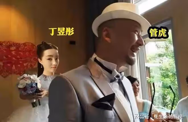 梁靜出手了?丁昱彤與管虎香港密會失敗,絕望發文疑精神出問題