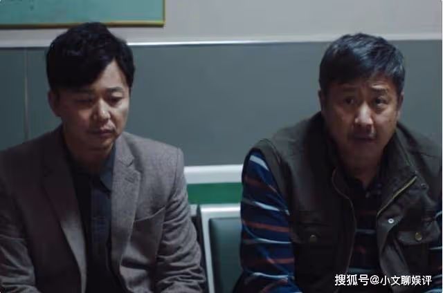 《熟年》結局:吳二琥接受紅艷不孕,春梅與偉強復婚,偉貞有了婚禮
