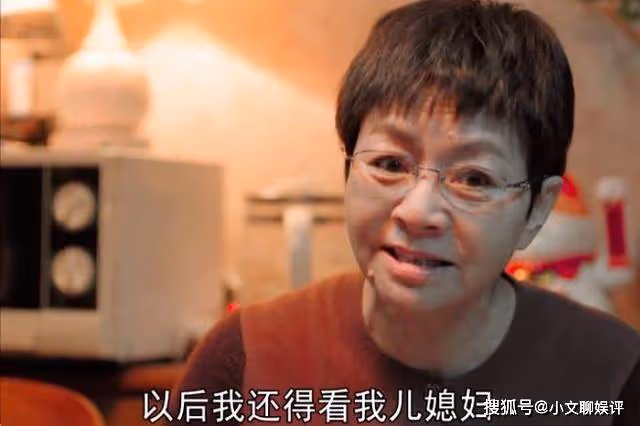 《熟年》結局:吳二琥接受紅艷不孕,春梅與偉強復婚,偉貞有了婚禮