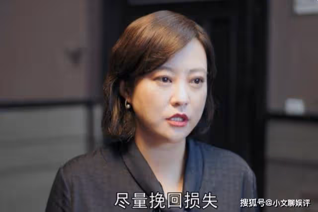 《熟年》結局:吳二琥接受紅艷不孕,春梅與偉強復婚,偉貞有了婚禮