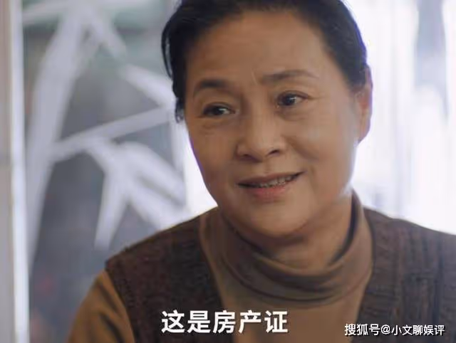 《熟年》結局:吳二琥接受紅艷不孕,春梅與偉強復婚,偉貞有了婚禮
