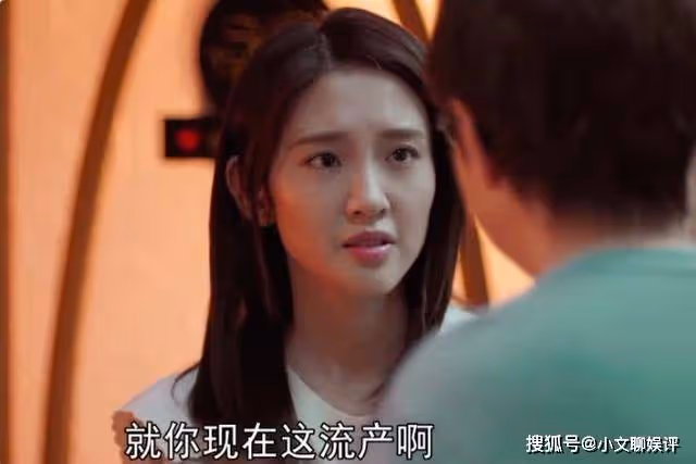 《熟年》結局:吳二琥接受紅艷不孕,春梅與偉強復婚,偉貞有了婚禮