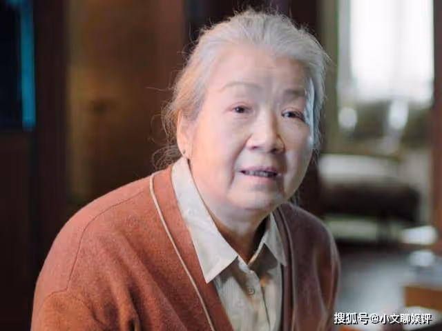 《熟年》結局:吳二琥接受紅艷不孕,春梅與偉強復婚,偉貞有了婚禮