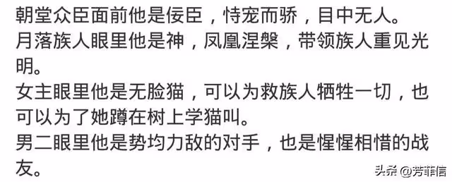 任嘉倫新劇《流水迢迢》來襲,慘過周生辰的男主來了