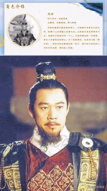 任嘉倫新劇《流水迢迢》來襲,慘過周生辰的男主來了