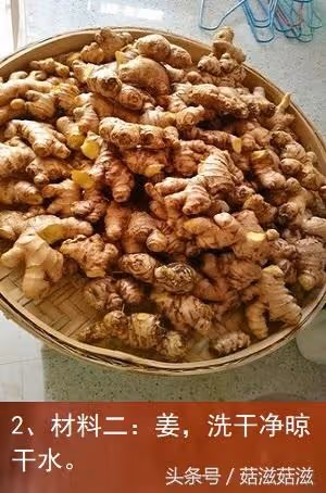 東特色美食——豬腳姜,美味,滋補,養顏~