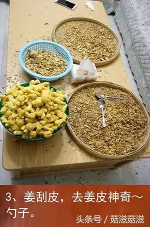 東特色美食——豬腳姜,美味,滋補,養顏~