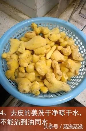 東特色美食——豬腳姜,美味,滋補,養顏~