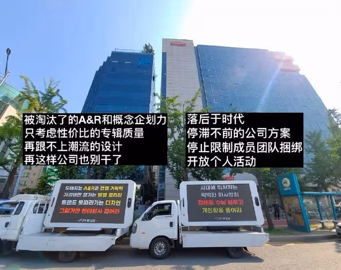 女團太卷了?韓網友為她們感到可惜,出道時怪物新人,現在卻不火