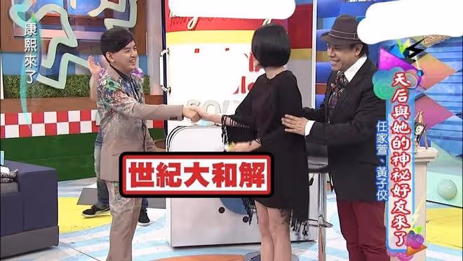 娛樂圈24小時不太平:性騷擾,自殺,下葬,離婚,都不省心