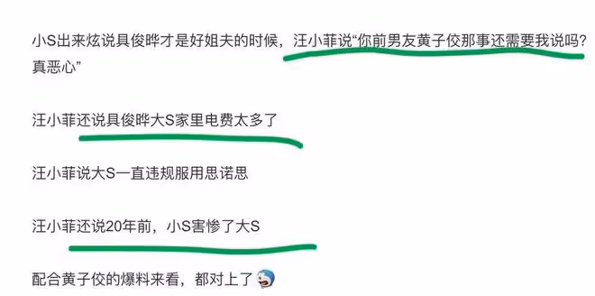 娛樂圈24小時不太平:性騷擾,自殺,下葬,離婚,都不省心