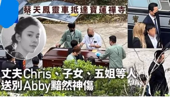 娛樂圈24小時不太平:性騷擾,自殺,下葬,離婚,都不省心