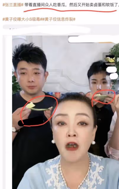 娛樂圈24小時不太平:性騷擾,自殺,下葬,離婚,都不省心