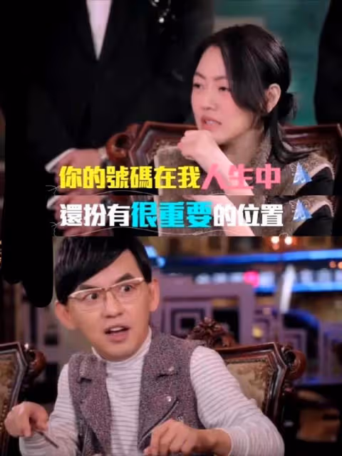 小S暴力拖拽舞蹈老師視頻曝光,小S憤怒地吼道:你不乖,就去死