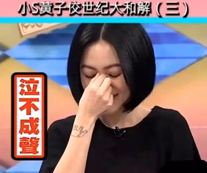 小S暴力拖拽舞蹈老師視頻曝光,小S憤怒地吼道:你不乖,就去死