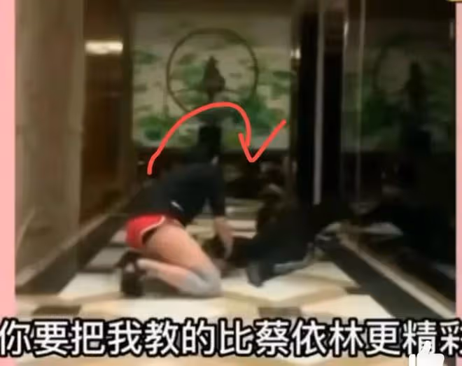 小S暴力拖拽舞蹈老師視頻曝光,小S憤怒地吼道:你不乖,就去死