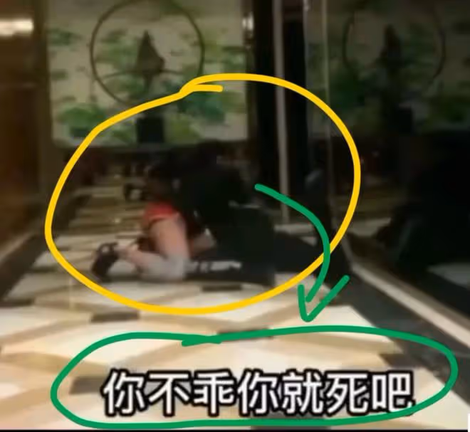 小S暴力拖拽舞蹈老師視頻曝光,小S憤怒地吼道:你不乖,就去死
