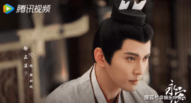 《永安夢》改編自什麼小說?《永安夢》陸時硯和沈甄的結局是什麼?