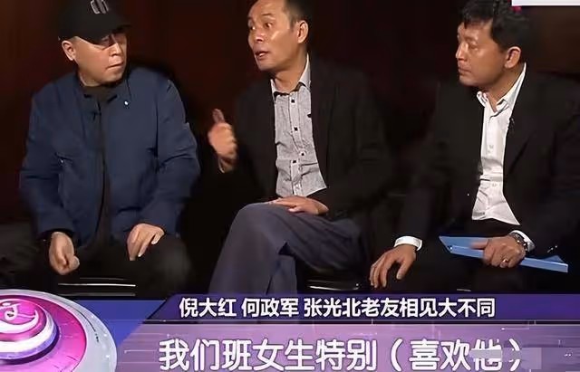 最尷尬的明星同框照,看完不笑算你厲害