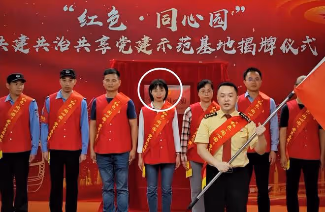 卓處長張女士「車震門」後續：閨蜜曝女方老公媽寶男，離婚是解脫