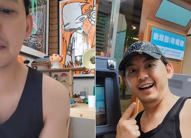 黃子佼爆料大小S和具俊曄嗑藥