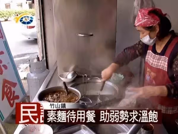 「愛心麵」一人堅持30年!阿嬤痛失老伴「獨撐店面幫助貧童」不計成本加量,孩子長大「紛紛回來報恩」