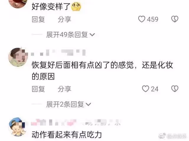 林志穎空降貴陽引轟動!車禍後模樣大變,面露兇相幾乎認不出