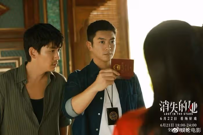 《消失的她》首映,口碑炸裂,王寶強稱其為懸疑天花板