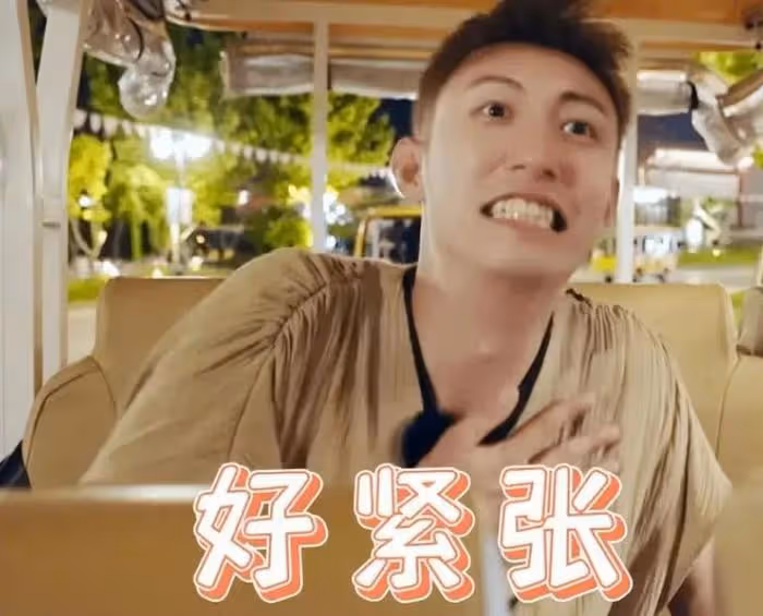 黃景瑜王雨馨風波迎來大結局,雙方深夜同時發文:是朋友也是親人