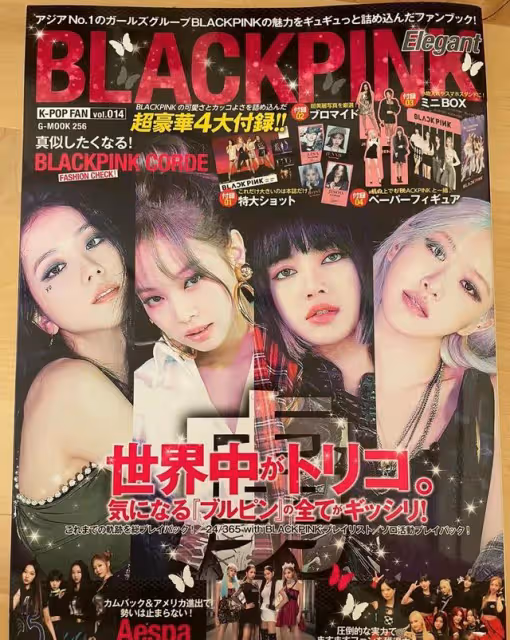 心疼jennie!演唱會面壁發獃翻白眼被曝光,從萬人迷秒變萬人嫌了