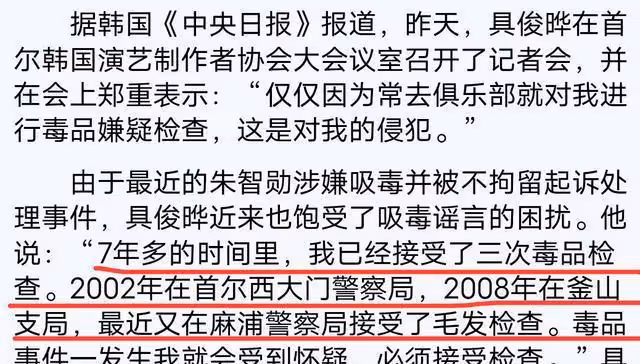 瓜越滾越大！大小S否認吸毒後，葛思齊發聲稱黃子佼爆料95%是真的