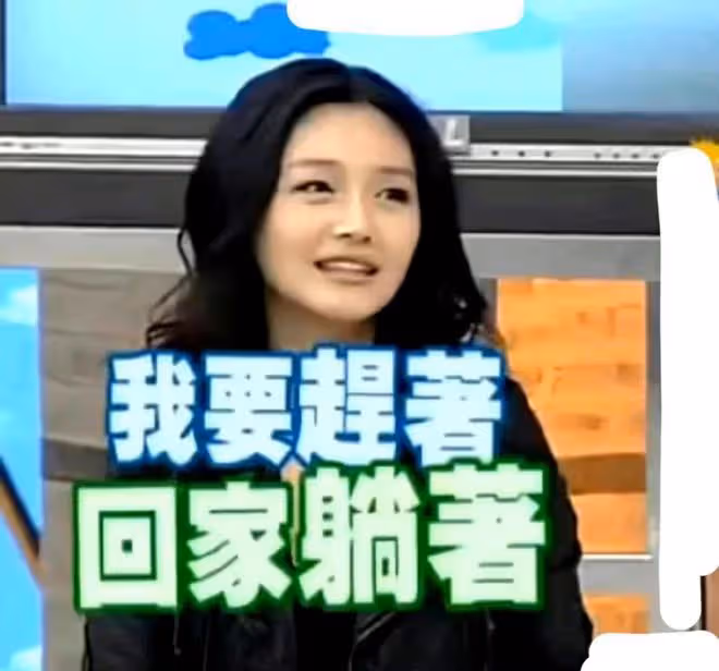 揮刀自殺被送醫院至今昏迷？黃子佼毀滅式爆料，大S否認吸毒