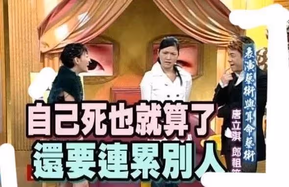 揮刀自殺被送醫院至今昏迷？黃子佼毀滅式爆料，大S否認吸毒