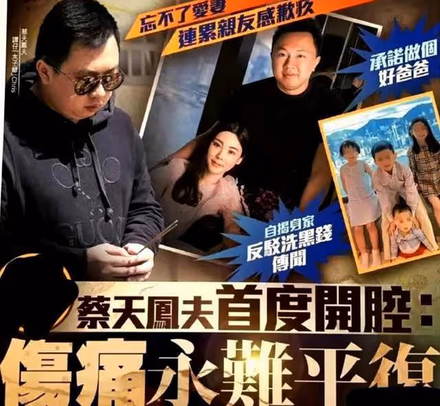 父親節娛樂圈不太平:離世,辦葬禮,退圈,秀父女情,悲喜不同