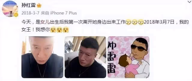 父親節娛樂圈不太平:離世,辦葬禮,退圈,秀父女情,悲喜不同