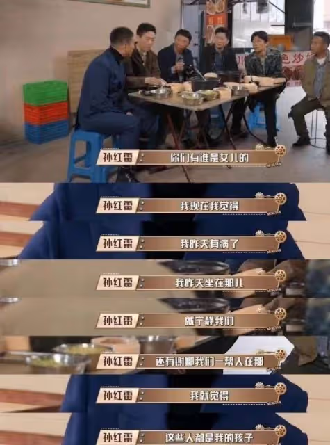 父親節娛樂圈不太平:離世,辦葬禮,退圈,秀父女情,悲喜不同