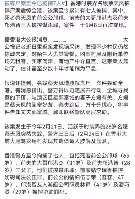 父親節娛樂圈不太平:離世,辦葬禮,退圈,秀父女情,悲喜不同
